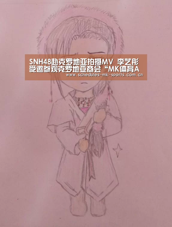 MK体育App官网入口 